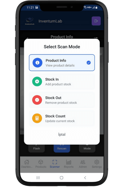 integration feature